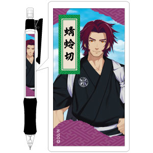 【期間限定お値下げ】刀剣乱舞　蜻蛉切 蜻蛉切極【TRR】{D-TB07/TRR18}《刀剣乱舞》