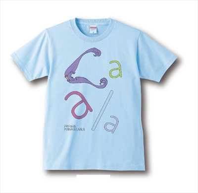 未開封品 プリパラ らぁら みれぃ タオル Tシャツ Lサイズ 3点