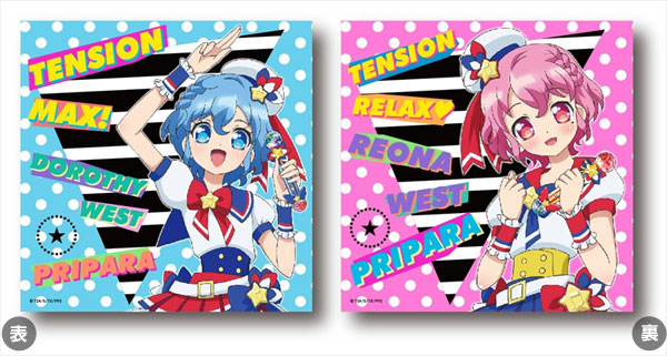 プリパラ ドロシー レオナ ドレッシングパフェ クッションカバー プリパラ ドロシー レオナ ドレッシングパフェ クッションカバー