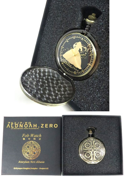 アルドノア・ゼロ スレイン 懐中時計 アルドノア・ゼロ 懐中時計 スレイン・トロイヤード
