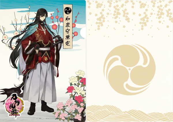 刀剣乱舞-ONLINE- 和紙ファイル 第二弾 和泉守兼定[ケンエレファント]《在庫切れ》