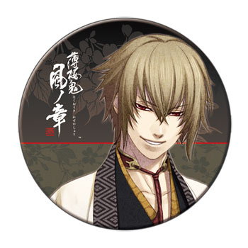 オトメイト76mm缶ミラー 薄桜鬼 真改 風間千景 Ver.[一二三書房]《在庫