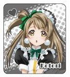 ラブライブ！ピンズコレクション もぎゅっと“love”で接近中！ver. 南ことり[ジーベック]《在庫切れ》