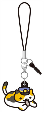 ねこあつめ 3wayラバーストラップ Ver.2 えきちょうさん[森本産業