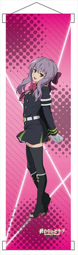 ✣終わりのセラフ 切り抜き#☆K 柊シノア❁ - メルカリ