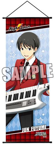 アイドルマスター SideM スリムタペストリー「冬美 旬」[ブロッコリー]《在庫切れ》