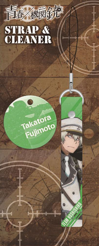 「青春×機関銃」クリーナー付きストラップ 藤本 高虎[キャラアニ]《在庫切れ》
