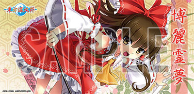 アクシアキャラクターラバーマット 東方混沌符 【博麗霊夢】[アクシア