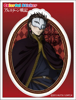 アルスラーン戦記 カラフルステッカー ヒルメス ペンギンパレード 在庫切れ