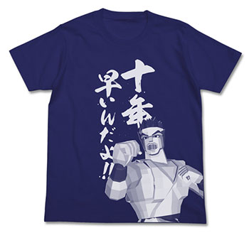 バーチャファイター 十年早いんだよ！Tシャツ/ナイトブルー-S[コスパ]《在庫切れ》