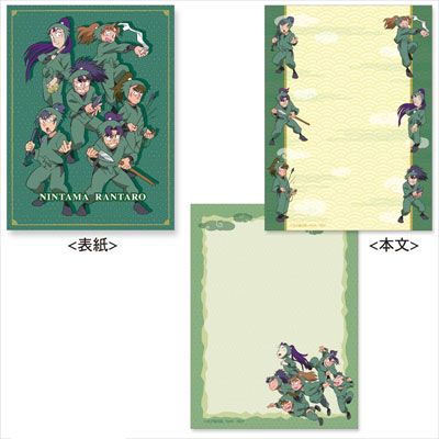 忍たま乱太郎商店】ひとことメモ 六年ろ組: キャラグッズ