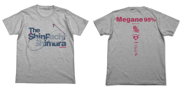 銀魂 志村新八Tシャツ メガネピンクver/ヘザーグレー-M[コスパ]《在庫切れ》
