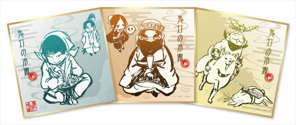 鬼灯の冷徹 ミニ色紙3枚セット2[ゼクストワークス]《在庫切れ》