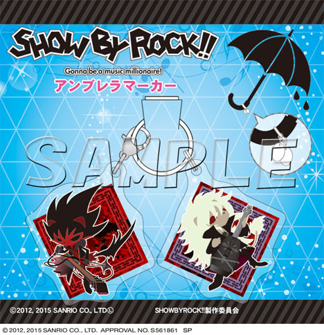 SHOW BY ROCK！！ アンブレラマーカー クロウ＆アイオーン[slaps]《在庫切れ》