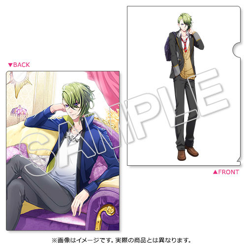 アイ☆チュウ』クリアファイル 三千院鷹通[KADOKAWA]《在庫切れ》