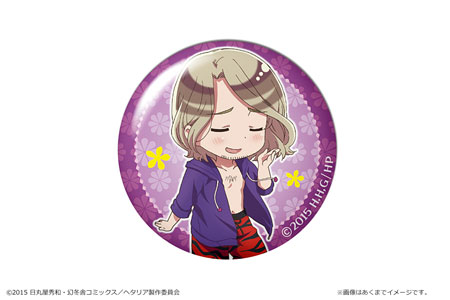 「ヘタリア The World Twinkle」ドームマグネット 06(フランス)[カナリア]《在庫切れ》