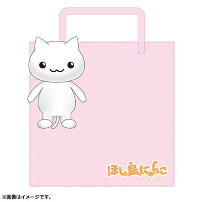希少 ほしの島のにゃんこ エコバッグ スマホホルダー ポキポキぬいぐるみ ほしの島のにゃんこ ぬいぐるみエコバック[エイコー]《在庫切れ》
