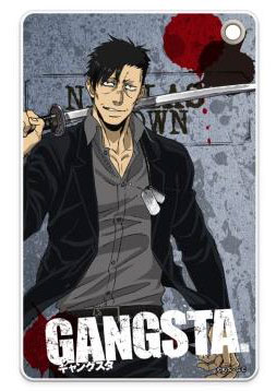 Gangsta スリムソフトパスケース ニコラス ブラウン Amiami Jp あみあみオンライン本店