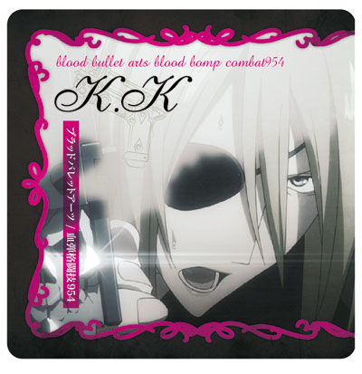 血界戦線 ラバーマットコースター K・K[キャビネット]《在庫切れ》