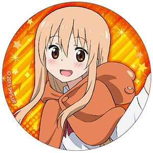 干物妹！うまるちゃん 缶バッジ Let’s 干物妹 Life Ver. 全4種 干物妹！うまるちゃん カンバッジ Let's干物妹！Life！Ver. 土間うまる