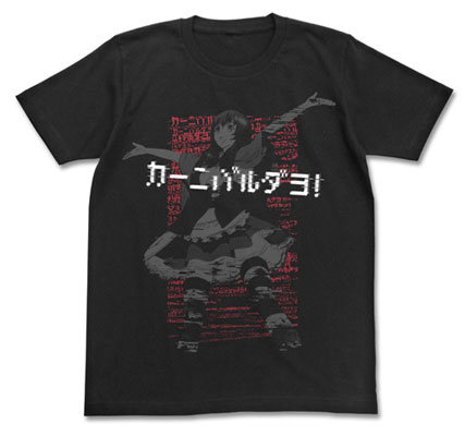 劇場版 蒼き鋼のアルペジオ -アルス・ノヴァ- Cadenza カーニバルだよTシャツ/ブラック-XL[コスパ]《在庫切れ》