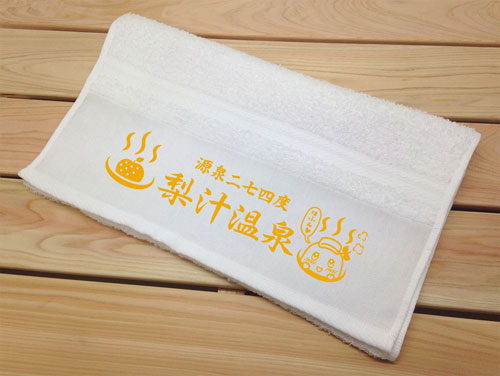 パーカー　デュオフォールド　NHK粗品 粗品 パーカー パーカー デュオフォールド NHK粗品 PARKER パーカー
