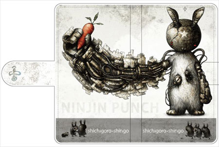 shichigoro-shingo 手帳型汎用ケース ninjinpunch[VOXPOP]《在庫切れ》