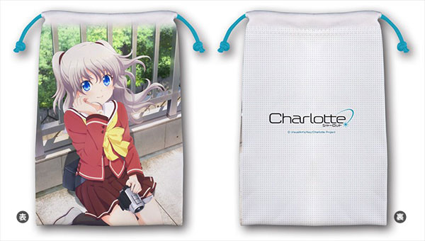 Charlotte マイクロファイバーポーチB[ペンギンパレード]《在庫切れ》