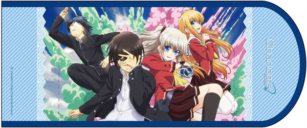 Charlotte ブックカバー 星ノ海学園生徒会[ペンギンパレード]《在庫切れ》