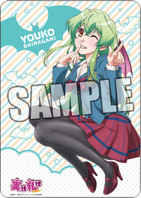 キャラクター万能ラバーマット 実は私は[ブロッコリー]《在庫切れ》