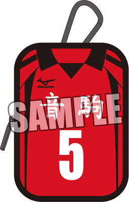 ハイキュー！！セカンドシーズン カラビナ付きマルチポーチ「孤爪 研磨」[ブロッコリー]《在庫切れ》