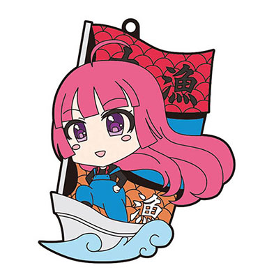 プリパラ【きゃらいど】そふぃon大漁漁船ラバーストラップ
