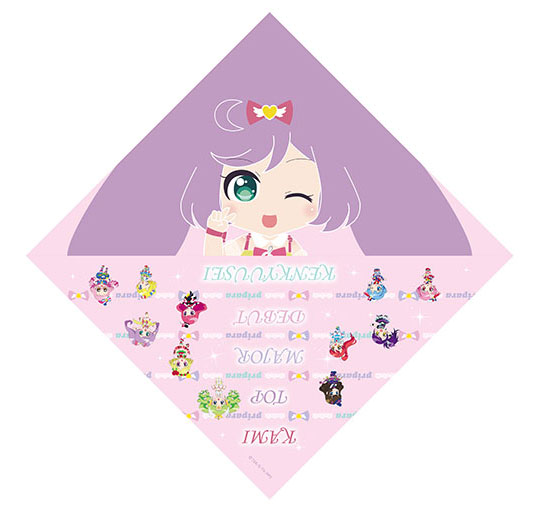 プリパラ らぁら＆アイドルランクアップ2wayバンダナ[グルーヴガレージ