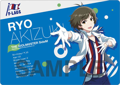 アイドルマスター Sidem マウスパッド 秋月涼 Gift 在庫切れ