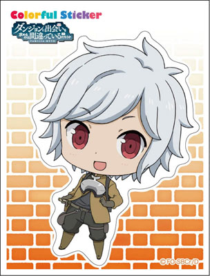 ダンジョンに出会いを求めるのは間違っているだろうか ぷちっ娘 カラフルステッカー ベル・クラネル[ペンギンパレード]《在庫切れ》