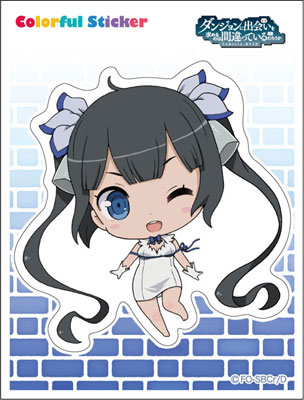 ダンジョンに出会いを求めるのは間違っているだろうか ぷちっ娘 カラフルステッカー ヘスティア[ペンギンパレード]《在庫切れ》
