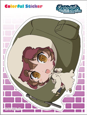 ダンジョンに出会いを求めるのは間違っているだろうか ぷちっ娘 カラフルステッカー リリルカ・アーデ[ペンギンパレード]《在庫切れ》