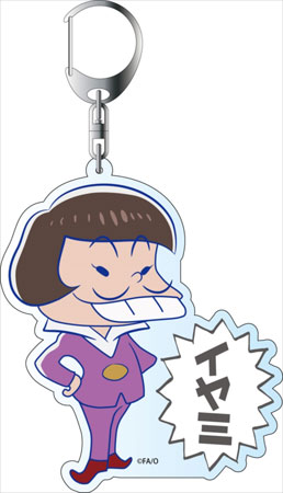 おそ松さん デカキーホルダー イヤミ[コンテンツシード]《１１月予約》