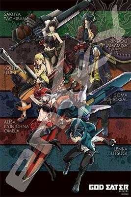 ジグソーパズル GOD EATER 1000ピース(1000-553)[エンスカイ]《在庫切れ》