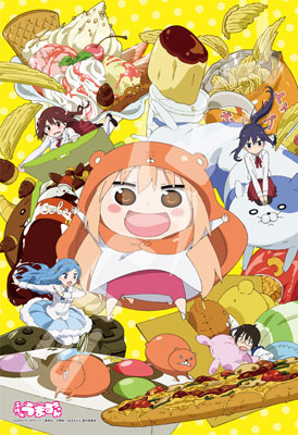 Amazon.co.jp: 人気 1000ピース ジグソー パズル 干物妹！う