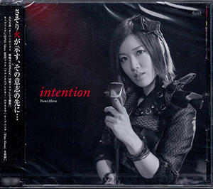 Cd 小説 オーバーロード4 蜥蜴人の勇者たち 同梱ドラマcd主題歌 Intention 通常盤 原由実 メディアファクトリー 在庫切れ