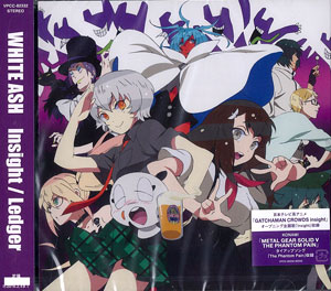 CD アニメ『GATCHAMAN CROWDS insight』OP収録 「Insight/Ledger」 ガッチャ盤(期間限定盤) / WHITE ASH[バップ]《在庫切れ》
