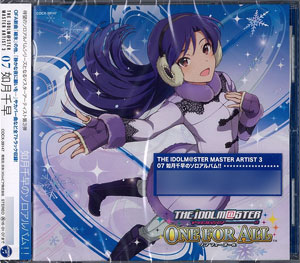 CD THE IDOLM＠STER MASTER ARTIST 3 07 如月千早 (CV：今井麻美