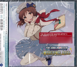 CD THE IDOLM＠STER MASTER ARTIST 3 09 萩原雪歩 (CV：浅倉杏美)[日本コロムビア]《在庫切れ》