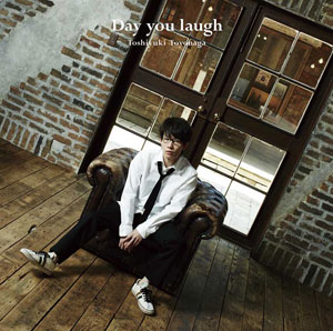 CD アニメ『デュラララ！！×2 転』OPテーマ 「Day you laugh」 通常盤 / 豊永利行[アニプレックス]《在庫切れ》