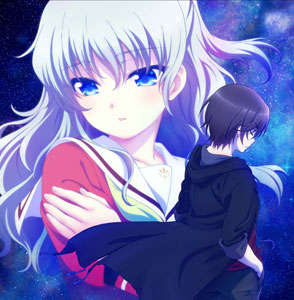 CD アニメ『Charlotte』OP＆EDテーマ 「Bravely you／灼け落ちない翼」 通常盤 / Lia、多田葵[アニプレックス]《在庫切れ》