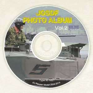 CD-ROM PhotoCD 陸上自衛隊AFV写真集-2 90式戦車編[ラウペンモデル