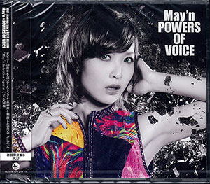 CD May'n / 「POWERS OF VOICE」 CD付初回限定盤[ビクターエンタテインメント]《在庫切れ》