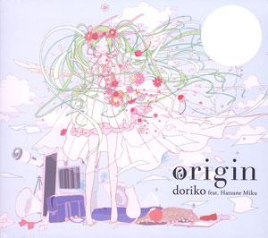 CD doriko feat.初音ミク / 「origin」[ビーイング]《在庫切れ》
