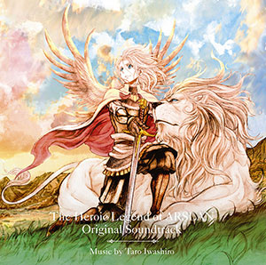 Cd The Heroic Legend Of Arslan Original Soundtrack Nbc 在庫切れ